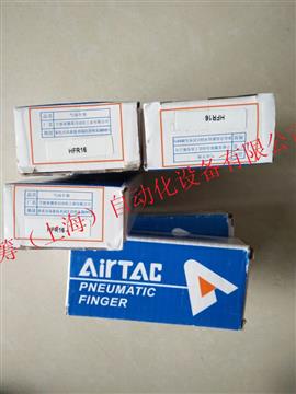 AIRTAC¿_]͚HFR16